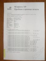 Лот: 207582. Фото: 2. Лазерный принтер HP laserJet 1018. Принтеры, сканеры, МФУ