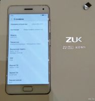 Лот: 18076771. Фото: 2. Смартфон Zuk Z2 Pro 6/128. Смартфоны, связь, навигация