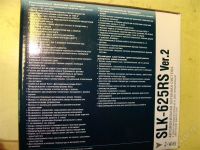 Лот: 871959. Фото: 3. сигнализация с прогревом. Авто, мото, водный транспорт