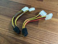 Лот: 17564621. Фото: 7. Переходники от видеокарт. 6 pin...