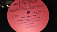 Лот: 25441666. Фото: 7. группа " Кино " В. Цой , большая...