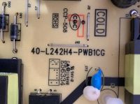 Лот: 19639753. Фото: 3. Блок питания(PSU), 40-l242h4-pwb1cg... Бытовая техника