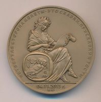 Лот: 15182884. Фото: 2. Россия Медаль МНО 2013 нумизмат... Значки, медали, жетоны