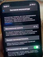 Лот: 17882087. Фото: 4. iphone xs 64gb