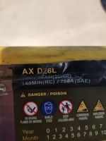 Лот: 6448826. Фото: 2. (Б/У) Гелиевый Аккумулятор 75... Авто, мото, водный транспорт