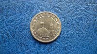Лот: 11299867. Фото: 2. 50 копеек 1991 года Л!Оригинал... Монеты