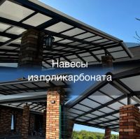 Лот: 25019127. Фото: 10. Услуги по монтажу теплиц и сотового...