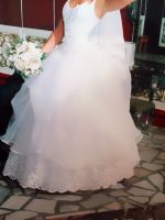 Лот: 11876572. Фото: 2. Свадебное платье. Свадебная мода