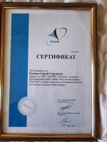 Лот: 20347216. Фото: 2. монтаж кондиционеров обслуживание... Строительство и ремонт