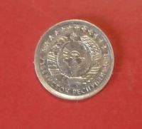 Лот: 18236669. Фото: 2. Узбекистан 10 тийн 1994 С 1 рубля. Монеты