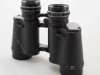 Лот: 9906514. Фото: 4. Японский бинокль с 8-ми кратным... Красноярск
