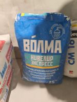 Лот: 25899328. Фото: 2. Остатки стройматериалов Knauf... Строительные материалы