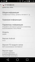 Лот: 5130244. Фото: 5. Sony xperia Z1 Compact Black...