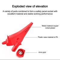 Лот: 20769505. Фото: 4. Зажим крокодил 85мм, 32а, гнездо...