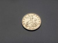 Лот: 11960590. Фото: 3. 50 Копеек 2005 год М Россия. Коллекционирование, моделизм
