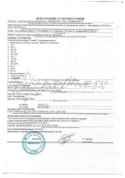 Лот: 12297072. Фото: 18. Кислородный концентратор 5 литров...