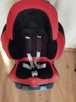 Лот: 21248887. Фото: 2. Детское автокресло Ailebebe. Дети растут