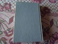 Лот: 20775423. Фото: 2. Книга Ф.Ван Вик Мейсон "Серебряный... Литература, книги