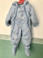 Лот: 15917639. Фото: 2. Детский комбинезон-трансформер... Одежда и аксессуары