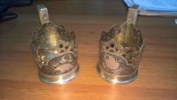 Лот: 10569851. Фото: 2. Подстаканники Кубачи. Пара. Серебро... Антиквариат