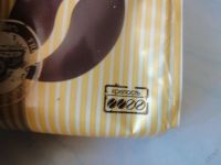 Лот: 5729249. Фото: 3. Живое кофе 100 граммов. Красноярск