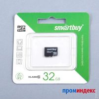 Лот: 19553966. Фото: 2. Карта памяти MicroSD 32 GB SmartBuy... Носители информации