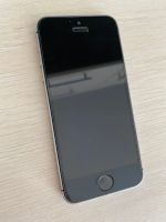 Лот: 15773560. Фото: 2. Apple iPhone SE 16GB Space Gray... Смартфоны, связь, навигация