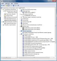 Лот: 15770064. Фото: 2. Простой системный блок Intel Pentium... Компьютеры, ноутбуки, планшеты