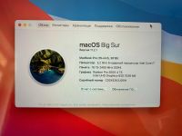 Лот: 17291059. Фото: 2. MacBook Pro 15 (2018). Компьютеры, ноутбуки, планшеты