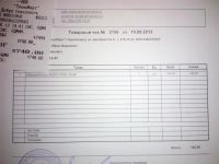 Лот: 3401112. Фото: 2. Обогреватель Polaris PCDH 1416o. Тепловое оборудование, климат