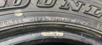 Лот: 23491859. Фото: 5. 215/65R16 98H Dunlop Grandtrek...