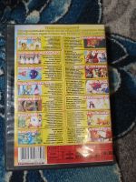 Лот: 25397796. Фото: 3. DVD Сборник мультфильмов Мульт-издание... Бытовая техника
