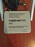 Лот: 15323133. Фото: 3. Wi-Fi роутер. Компьютеры, оргтехника, канцтовары