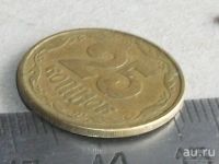 Лот: 9494659. Фото: 3. Монета 25 копеек Украина 1992... Коллекционирование, моделизм