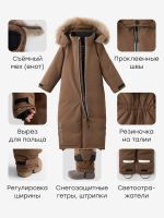 Лот: 25805626. Фото: 5. Комбинезон утепленный детский...