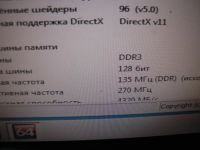 Лот: 8058532. Фото: 4. Видеокарта PCi-E GeForce GT430... Красноярск