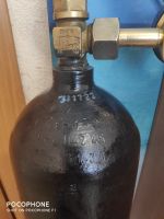 Лот: 17667058. Фото: 2. Балон 10л Углекислтный + Бонус. Строительство и ремонт