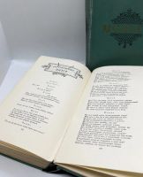 Лот: 24671116. Фото: 6. 📘📘 Ж.-Б. Мольер. Собрание сочинений...