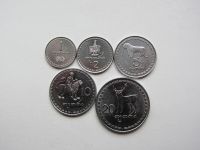Лот: 6407747. Фото: 2. Грузия набор из 5 монет 1993 г... Монеты