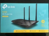 Лот: 14580087. Фото: 3. Роутер TP-Link N450 (на гарантии... Компьютеры, оргтехника, канцтовары