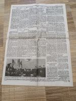 Лот: 24916849. Фото: 6. Газета Правда 1941 г обращение...