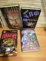 Лот: 14480146. Фото: 3. Книги. Красноярск