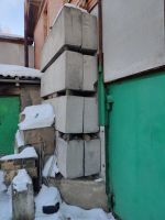 Лот: 21373348. Фото: 2. ФБС из пенобетона 8 шт. Строительные материалы