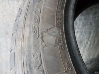 Лот: 13623889. Фото: 8. Yokohama R17 225 65 комплект