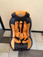Лот: 19367911. Фото: 2. Автокресло kids prime lb 718. Дети растут