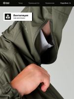 Лот: 25652202. Фото: 8. Куртка ветровка охотничья Гром...