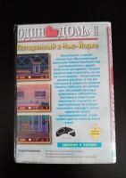 Лот: 25340339. Фото: 2. Картридж для SEGA: Один Дома 2... Принтеры, сканеры, МФУ