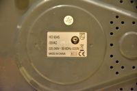 Лот: 15333987. Фото: 7. Хлебопечка Philips HD 9045