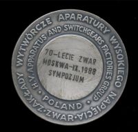 Лот: 25647814. Фото: 2. Польша медаль 70 лет завод ZWAR... Значки, медали, жетоны