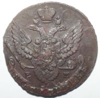 Лот: 13252157. Фото: 2. 5 копеек 1788 год. ЕМ. Монеты